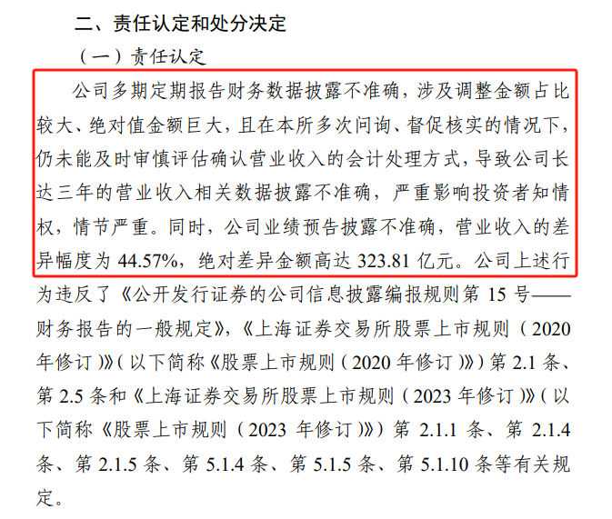 1698982909720_6847_9601.PwtLnbm53d2dv77OzsrkoIIZAkSZIkSZKkTKT+3BWQJEmSJEmS