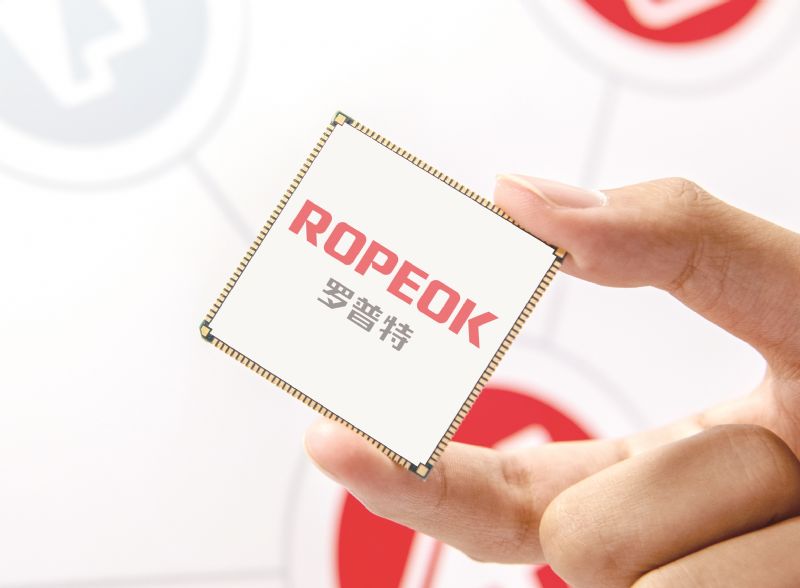 罗普特造假贯穿IPO两年虚增营收3.26亿被监管重罚1600万12名高管收警示函