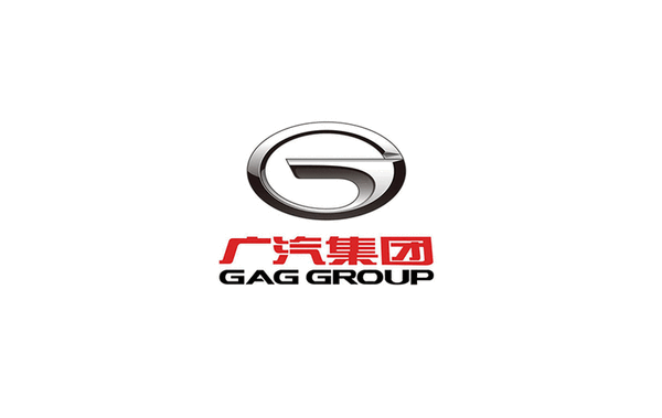 广汽集团10月销量突破22万辆:本田丰田两大合资品牌销量下滑