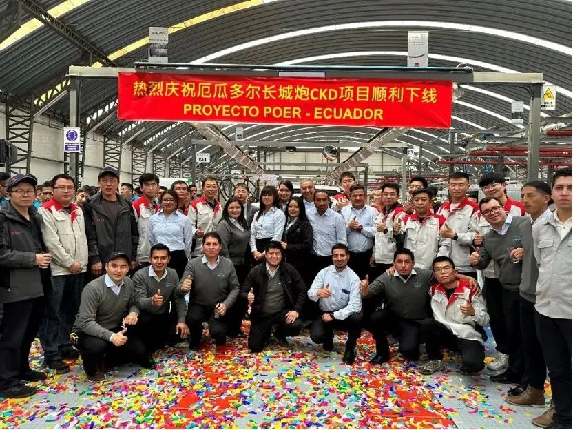 长城汽车10月销量超13万辆,新能源、海外创新高