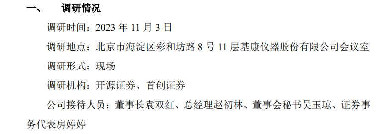 SMghBq14bZxtggNTe2AHfxsui8wiwBXcek172504.png 2.png