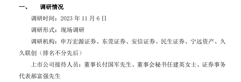 N0ioAqUH8V1Jm1FbM4znNuFGXqOskA2Ojv172231.png 1.png