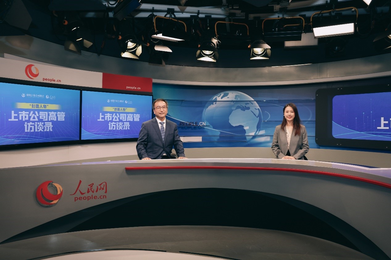 ٲҩ̨ɷ޹˾CEO󣩽̸