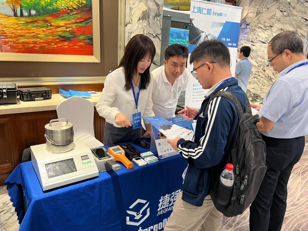 图片1.jpg 图片1.jpg