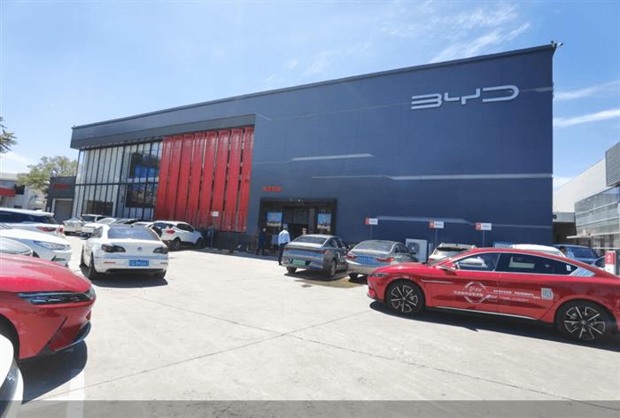 比亚迪财险获得经营车险资质,车企布局车险业务能实现共赢吗?