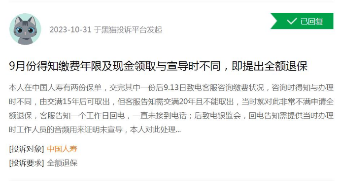 202311131313361.png image.png