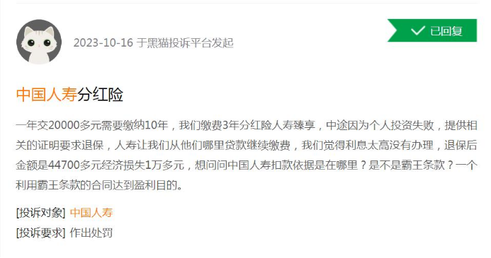 202311131313293.png image.png