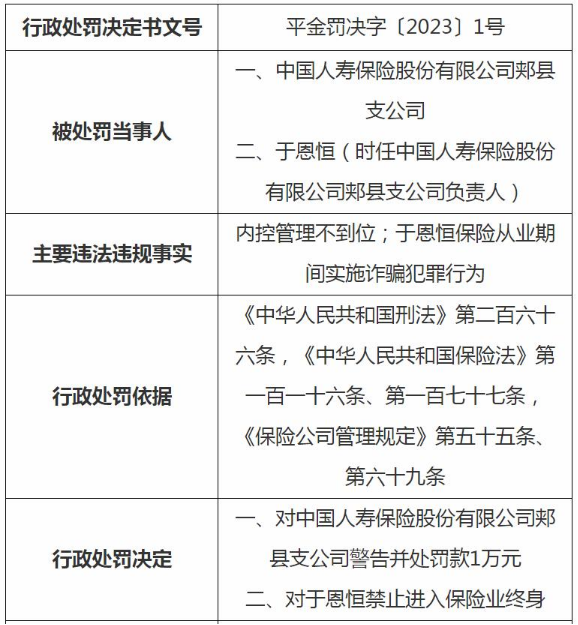 202311131313448.png image.png