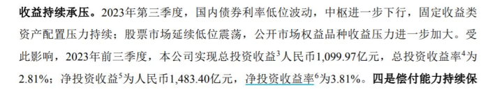 202311131313552.png image.png