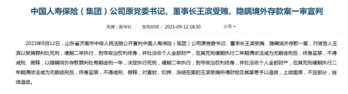 202311131313096.png image.png