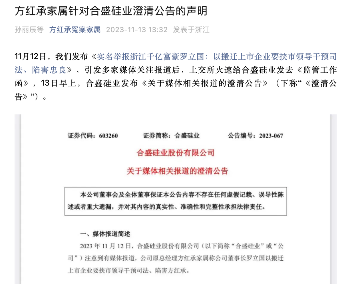 1ed045465c343d32f321abb661d327ca.png 图片4.png