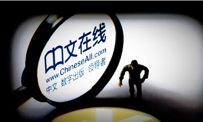 1700045368756581.png 3333333333.png