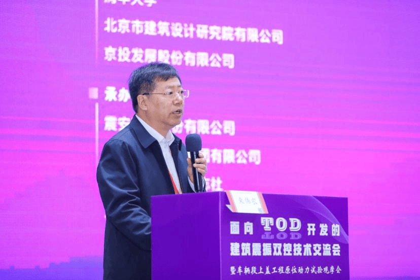 ноԺ޹˾ϯרܹʦΰũ