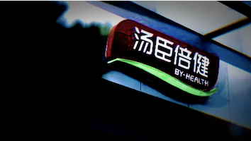 1700201652671166.png 33333333.png