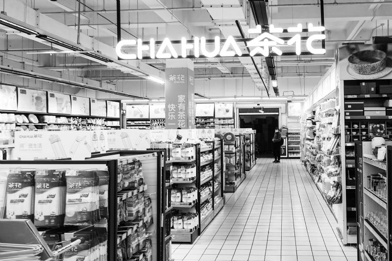 茶花股份股价大涨50%实控人套现6.7亿七年赚3.27亿分红3.64亿营收原地踏步