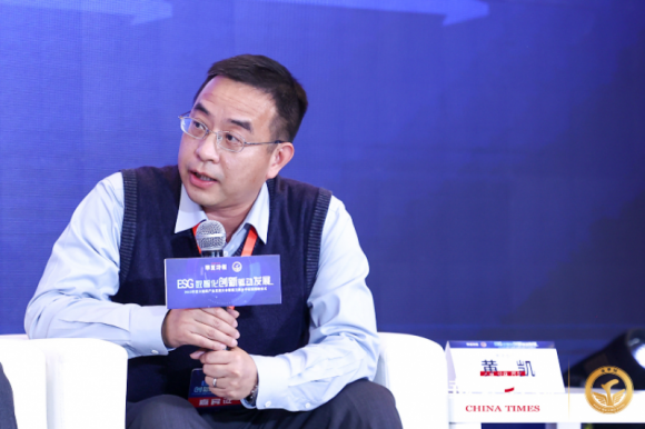 赛诺医疗董事黄凯:ESG将成为未来企业幸福指数组成部分|聚焦2023华夏大健康论坛 赛诺医疗董事黄凯:ESG将成为未来企业幸福指数组成部分|聚焦2023华夏大健康论坛