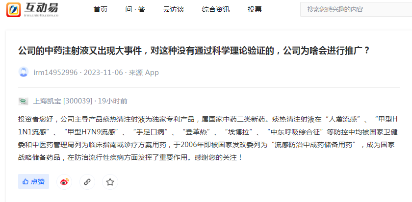 1700623915811427.png image.png