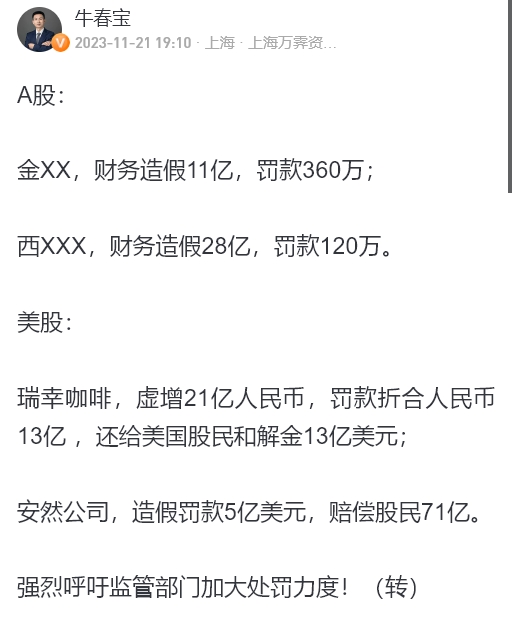 655ef547b33f0.png 10.png