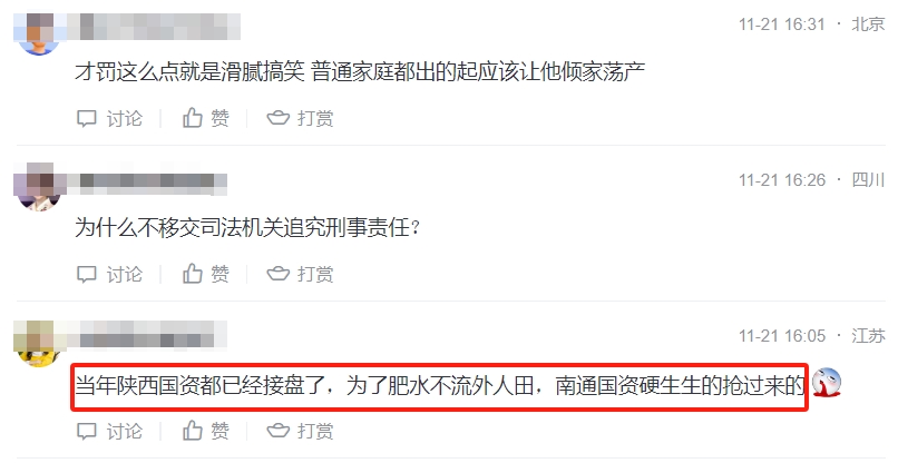 655ef4e5430fe.png 5.png