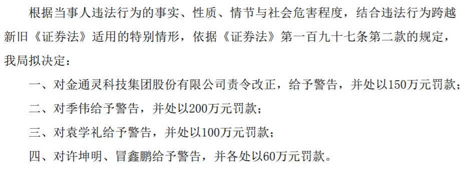 655ef40222c9f.png 2.png