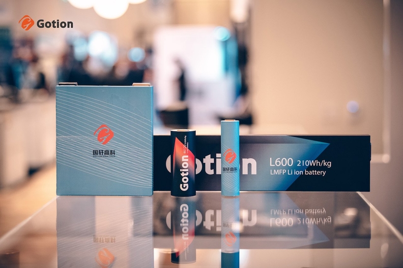 国轩高科与InoBat签署协议,在斯洛伐克合建电池厂