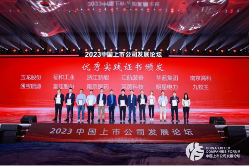 1701253940255493.png image.png