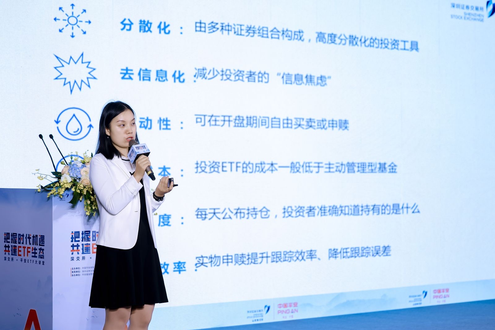 图片8.png 图片8.png