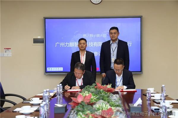 微信图片_20231127092843.jpg 微信图片_20231127092843.jpg