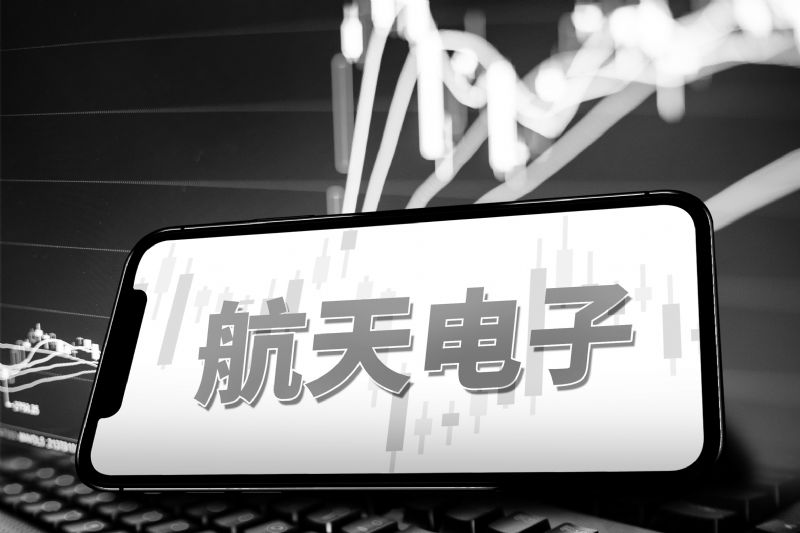 航天电子2377万出让航天飞鹏2.5%股权优化资产聚焦主业营收十年增3.7倍