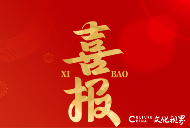 20231125101742140021.png 1700878658252.png