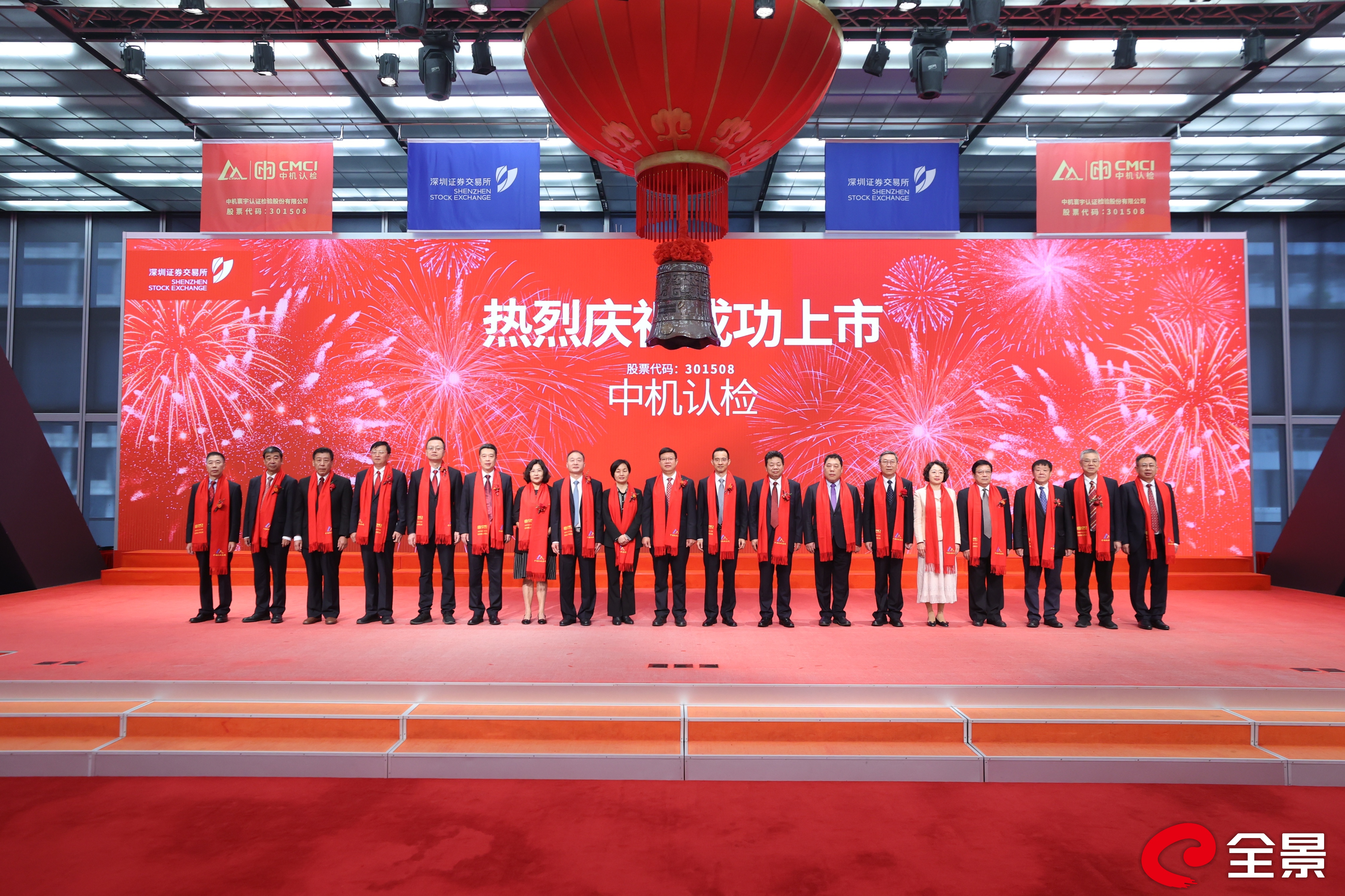 21902172.jpg 21902172.jpg