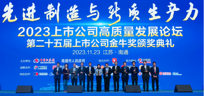 \\10.10.20.30\app\新闻图片下载\2dd4ad2aca\2023-12-01\16\2dd4ad2aca-78d08ace8aa00930d45caf8e25c2b499.png \\10.10.20.30\app\新闻图片下载\2dd4ad2aca\2023-12-01\16\2dd4ad2aca-78d08ace8aa00930d45caf8e25c2b499.png