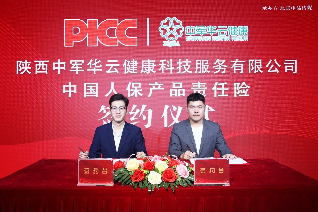 5e1205015242725292a586ac3468a0c