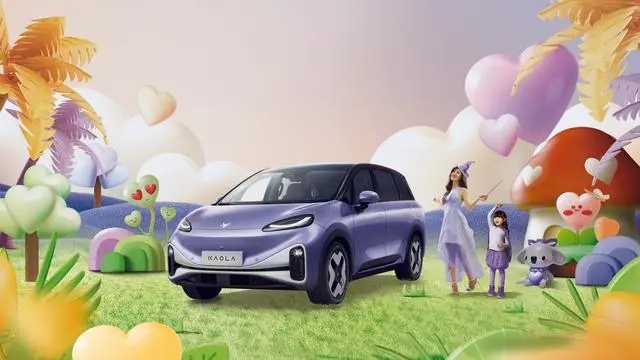 北汽蓝谷:北京新能源11月销量9590辆,同比增长58.46%