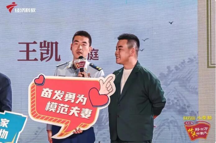 点击查看原始图片