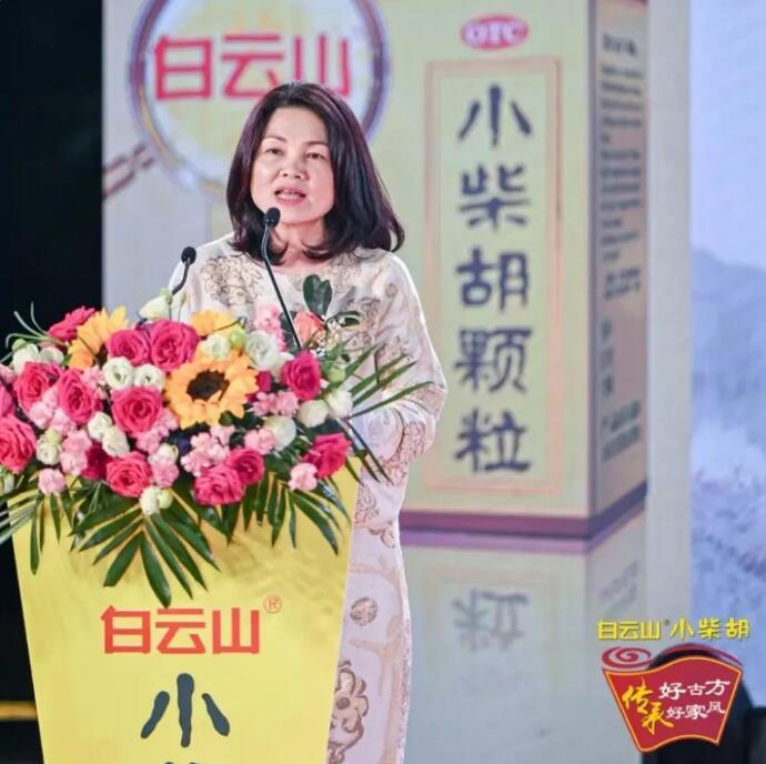 点击查看原始图片