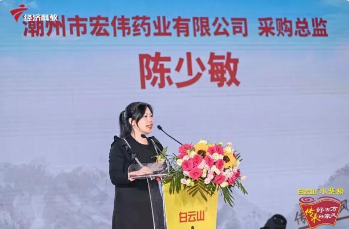 点击查看原始图片