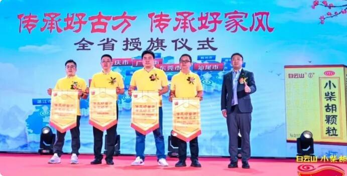 点击查看原始图片