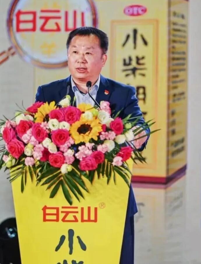 点击查看原始图片