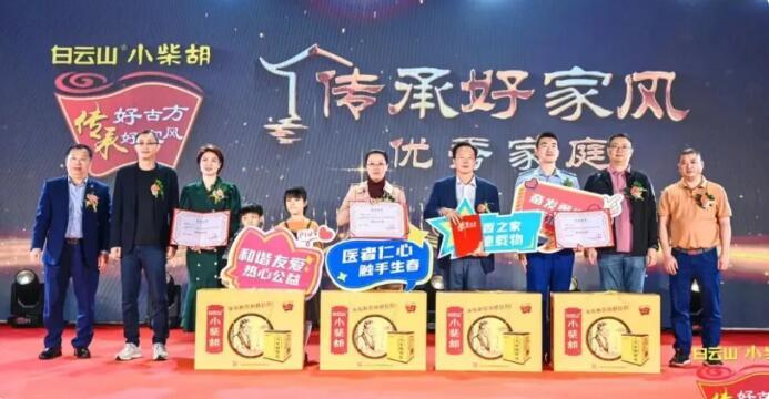 点击查看原始图片