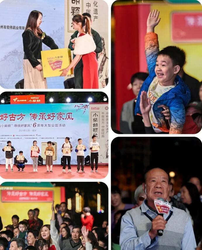 点击查看原始图片