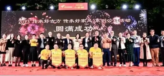 点击查看原始图片