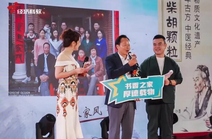 点击查看原始图片