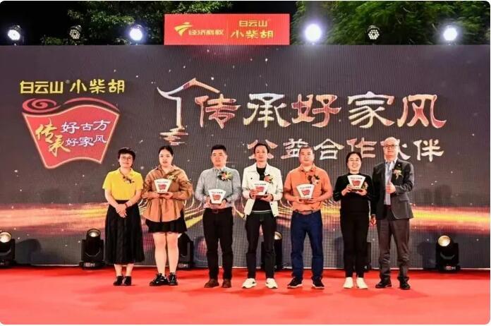 点击查看原始图片