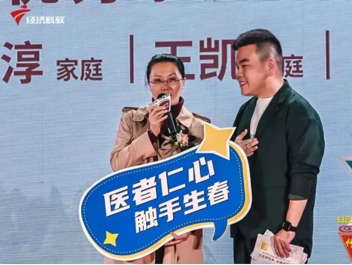 点击查看原始图片