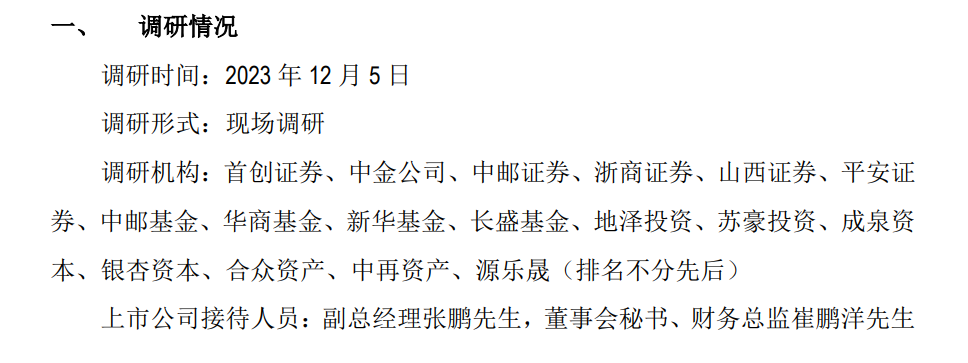 S58qZUBT7uxyA5aQDz57SCJEoPPYQbGJA5214156.png 2.png