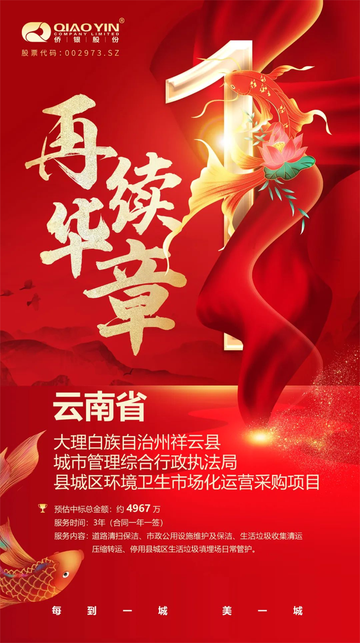 1701912724895363.png image.png