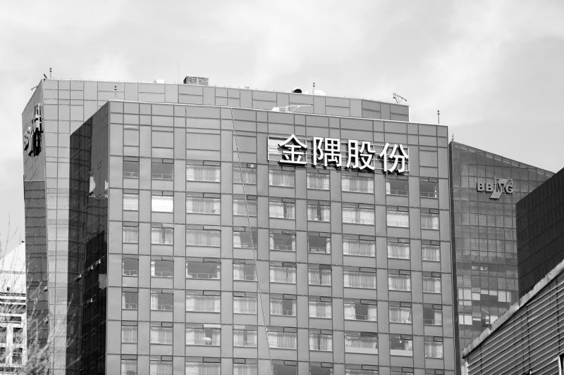 金隅集团深耕华东28.97亿落子苏州入股居然之家加速布局整装全产业链