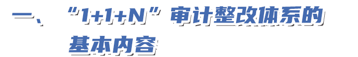 未标题-1.png