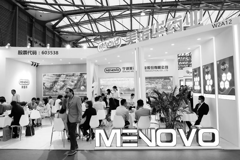 美诺华董事长前妻内幕交易罚没3303万业绩股价双杀账面7.2亿仍募1.6亿补流